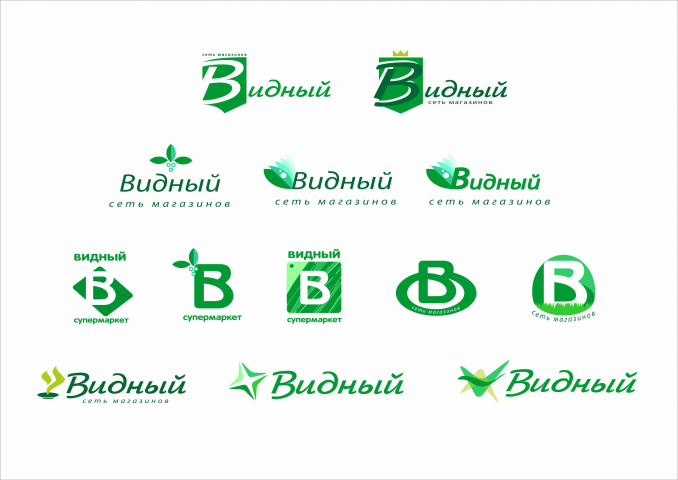 видный