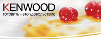 ГОТОВИТЬ - ЭТО УДОВОЛЬСТВИЕ