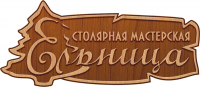ЕЛЬНИЦА