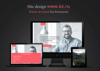 Консалдинговое агенство