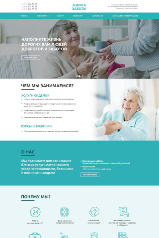 Medical Website