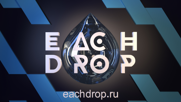 Работа 3591216