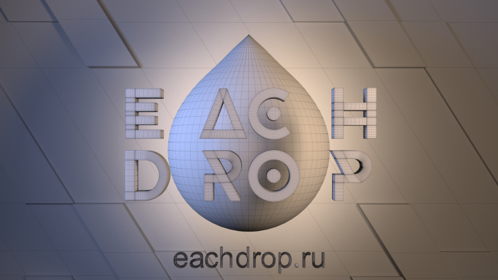Работа 3591219