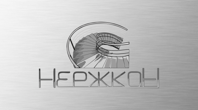 Работа 3286060