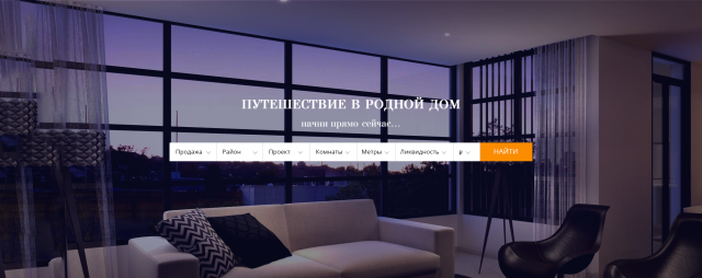 Фильтр