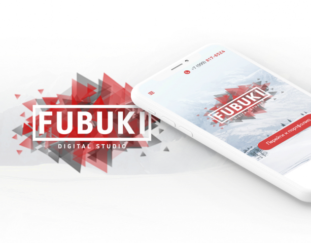 Fubuki Digital Studio