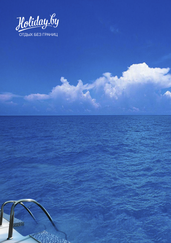 туристическая фирма