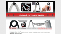 Работа 2321304