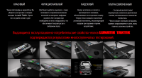 Работа 2321276