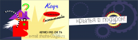 Работа 1997019
