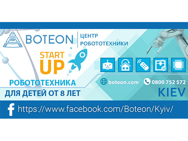 Оформление шапки для Facebook