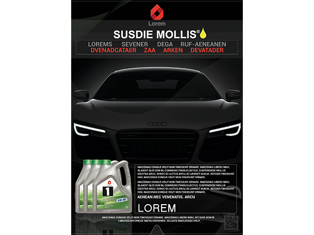 Рекламный постер