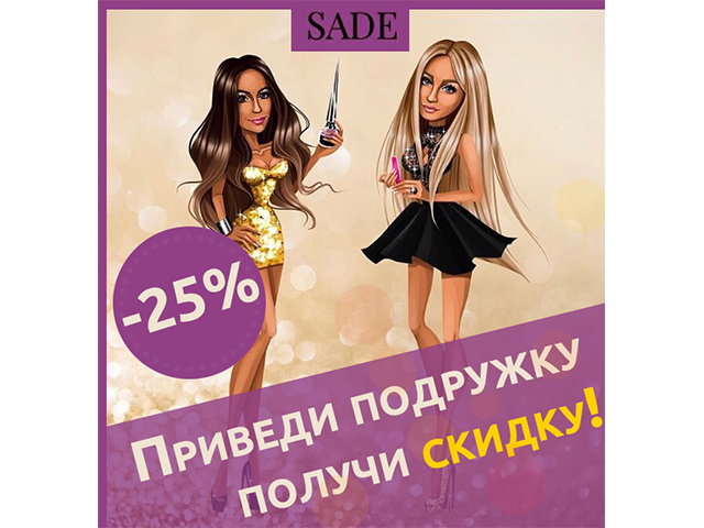 Веб-баннер