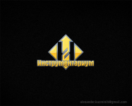 Работа 1057287