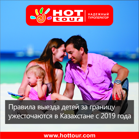 Банер в соцсетях