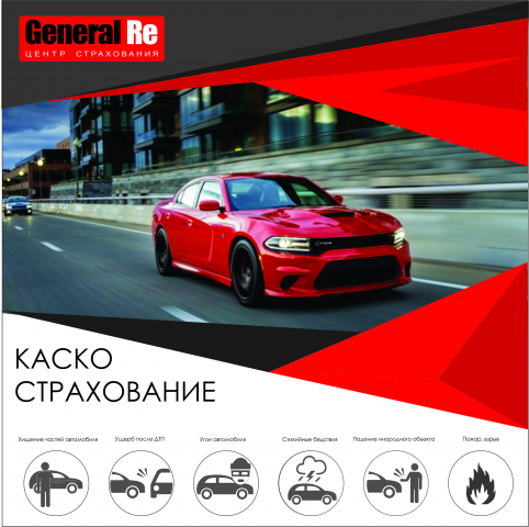 Банер в соцсетях