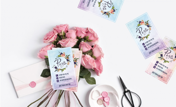 Визитки для Флористов