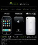 Ремонт iPhone