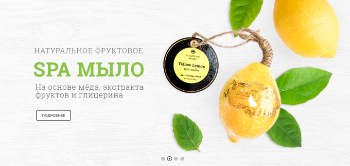 Баннер для сайта JapMall - 02