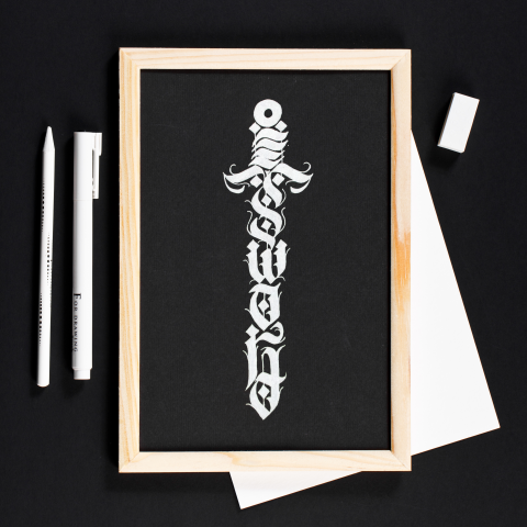 Леттеринг лого Sword