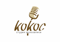 Кокос