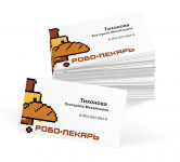 Робо-пекарь