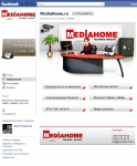 Media Home, група вконтакте