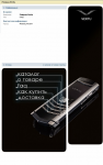 Vertu, группа вконтакте