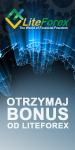 Работа 2182498