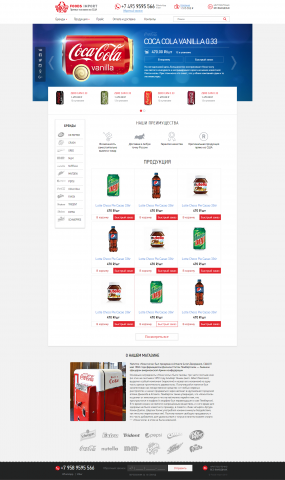 Foods Import
