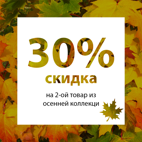 Баннер для ВК/Инстаграм
