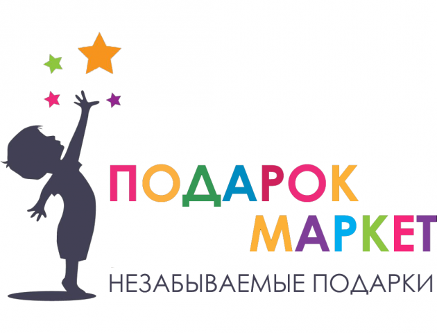 Разработка логотипа магазина подарков