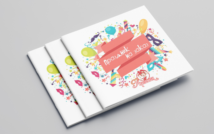 Каталог аниматоров