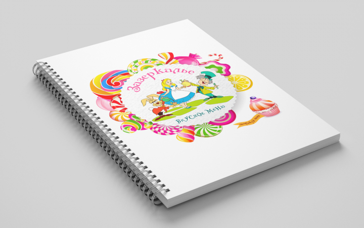 Меню для кафе