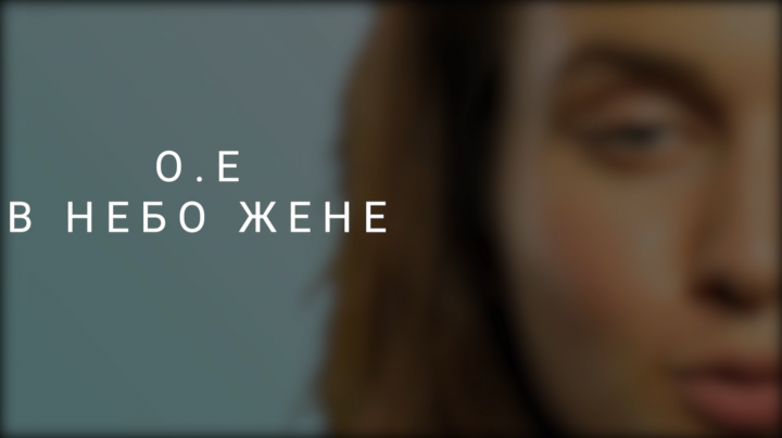 Монтаж кавера для Блогера