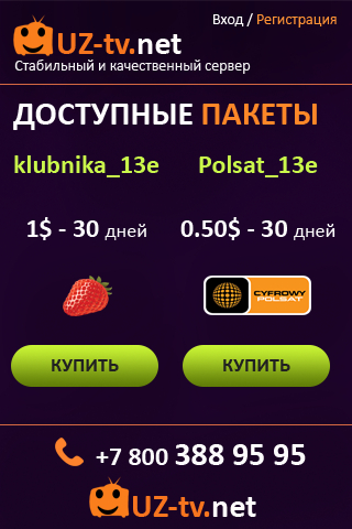 Дизайн мобильного приложения