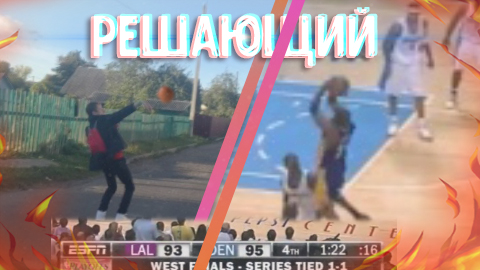 Пример видео в инстаграме