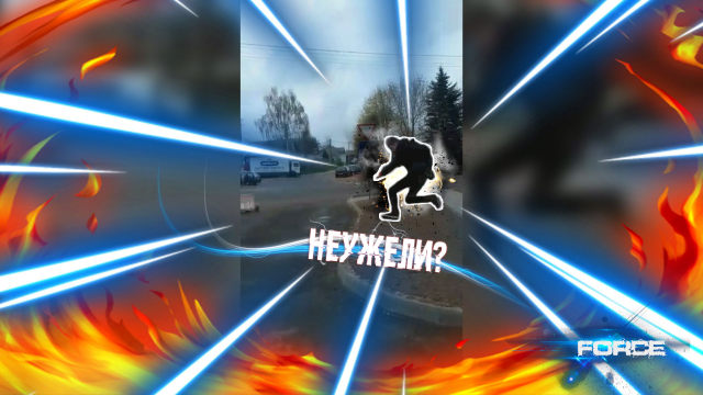 Заставка к одну из моих видео