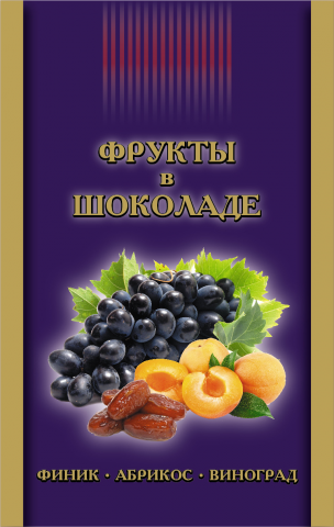 упаковка