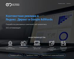 Landing Page для компании Electronics Solutions