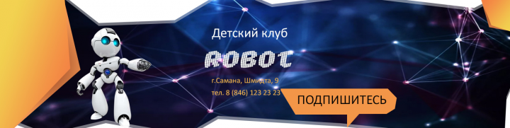 Оформление обложки ВК