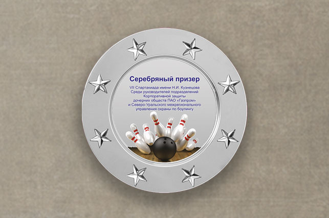 Работа 3585136