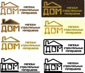 логотип магазина
