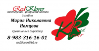 Работа 3085778