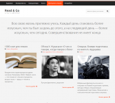 Тематический портал