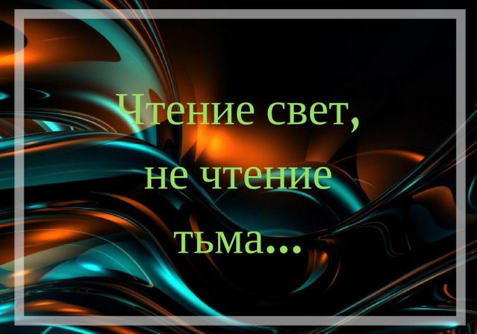 Блог копирайтера. ВК.