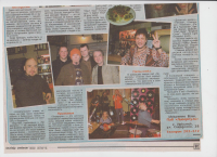 Ливерпульская пятерка-2