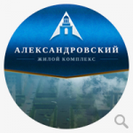 Работа 2675602
