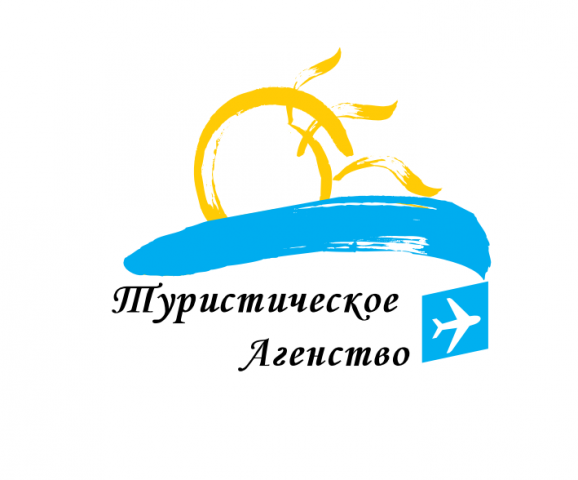 Пример логотипа