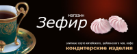 Работа 2758549